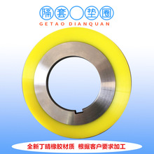 厂家严选供应上海挂胶垫片 聚氨酯橡胶垫圈 刀垫