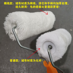 Factory Sales 4-inch 6-inch 8-inch 10-inch Coconut Roller Brushes, Paint Coating Tools, Fine Long Hair Roller Wholesale