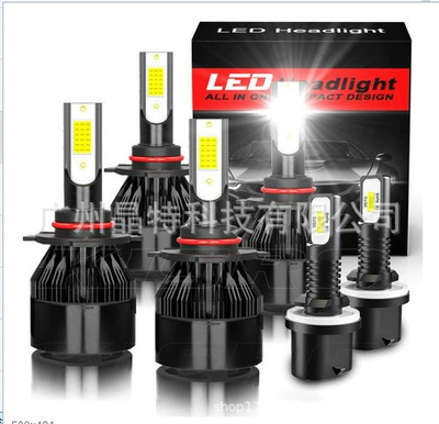 headlight suit combination headlight | Ön faralar - c6-black-pack-of-6-90059006880-black-and-white