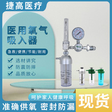 ����ʽ�����������t�Ú�ƿȫ�X�������������������ȫ�X��ƿ