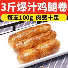 ��֭�u�Ⱦ���Ƥ�u����uƤ������՚�ը偟���ʳ��������Ʒ���l
