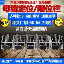 �Ӻ�ĸ�i��λ�ڟ��2.5�ͺϰ���λ��0λ5λĸ�i�a��©�S�Bֳ�O��