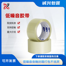 �F؛͸���������z�� ҹ������o�z����������͸��100m���b�z��