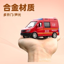 �Ͻ���o܇���惺ͯ��܇ģ����ߟ�����Ч�������_�T��ˤ�к��[��