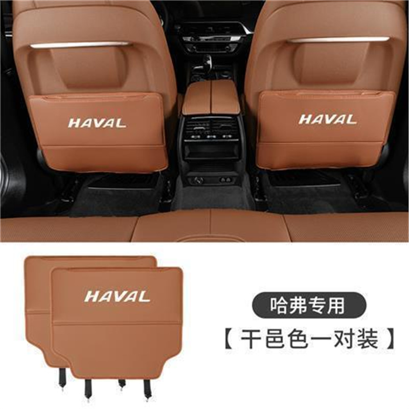 H4 H3 F7 H5 – Great Wall Chair back anti-kick pad - haval-seat-anti-kick-pad-saddle-brown