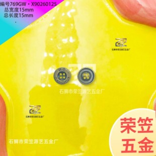 �~����Ҭ���Lѩ���_�����^���·������A��ͬ����R����肴���ʯ