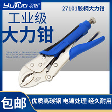 ���ش����Q�๦���Q��9��䓽z�Q�̶��A�ڴ����Q�քӊA�Q�S��ֱ��