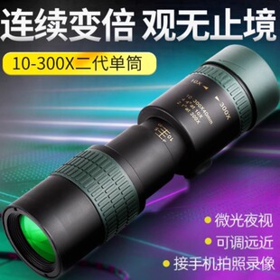 ��Ͳ��׃�����h�R10-300X42��s�{���B�m׃����y�^�ݳ���΢��ҹ