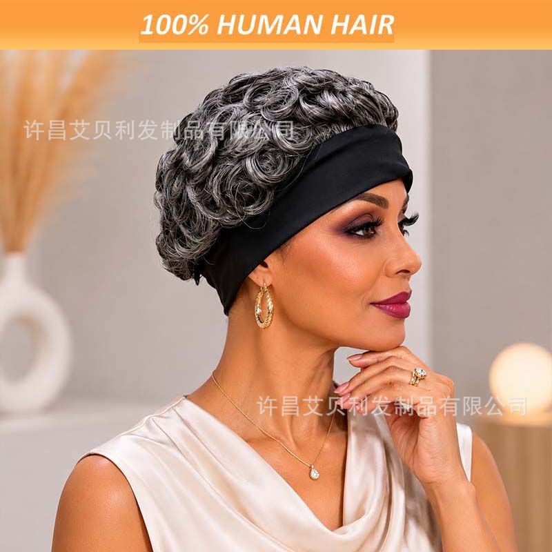 New cross-border product, direct from the factory: salt-and-pepper gray vintage wig made of real human hair, suitable for mature women in Europe and America New cross-border product, direct from the factory: salt-and-pepper gray vintage wig made of real human hair, suitable for mature women in Europe and America