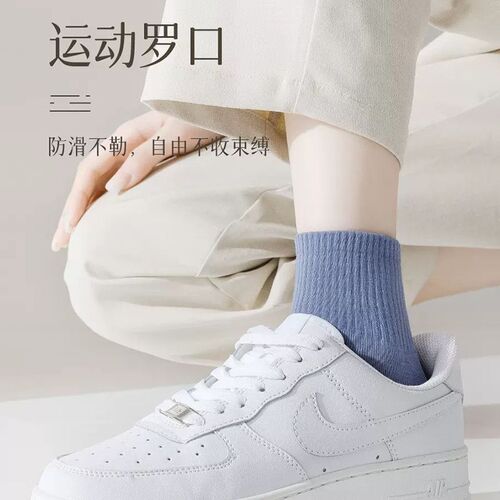 Socks for women solid color comfortable spring and autumn mid-length short-length cotton socks for women breathable spring thin boneless spring and summer wholesale