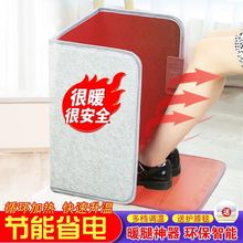 ����ȡů���k����ů����������һ�w늼ӟᶬ������ů�_���ӟ�ɢ��