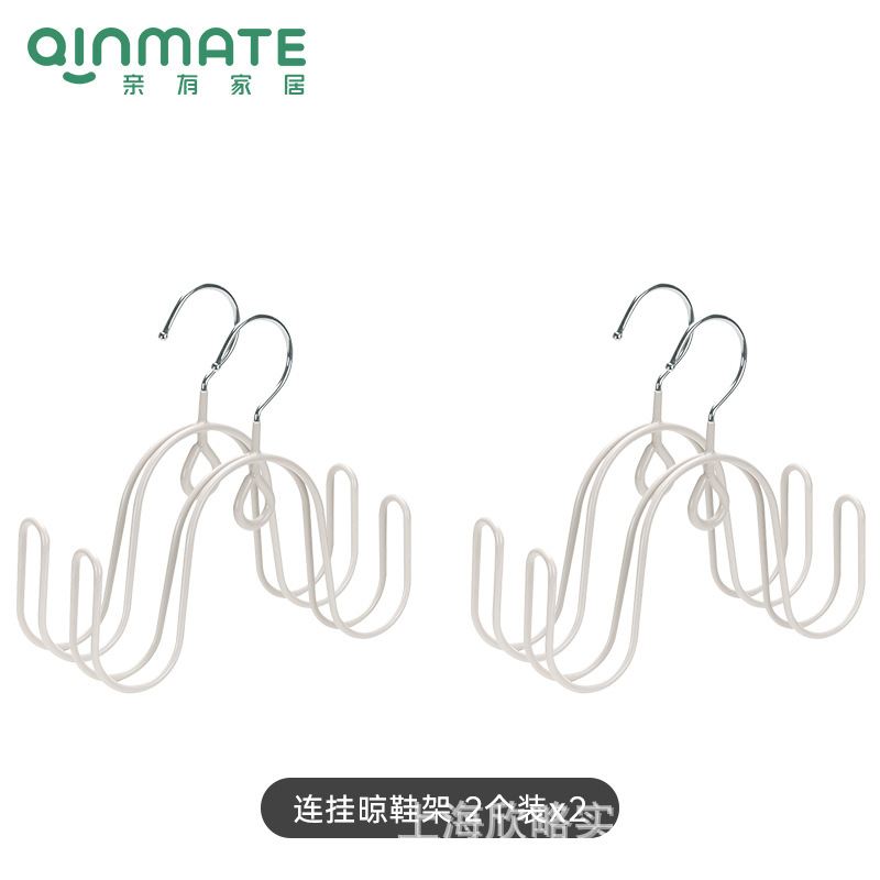 신발을 건조할 수 있는 연결된 신발 건조대, 신발 걸이대, 가정용 발코니 신발 건조대, 후크, 다기능 건조대