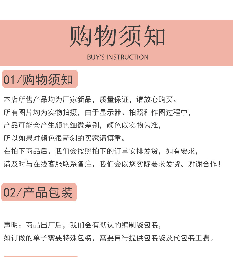 详情模板儿童3D一次性口罩袋_05.jpg