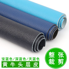 ţƤƤ������Ƥ���^��ţƤ�{ɫ��֦�yɳ�lܛ�����{ɫƤ������