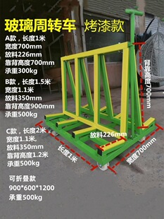 ������݆�ۯB�T���������D��܇�����\ݔ�p߅��ʯ���ɴu����С܇