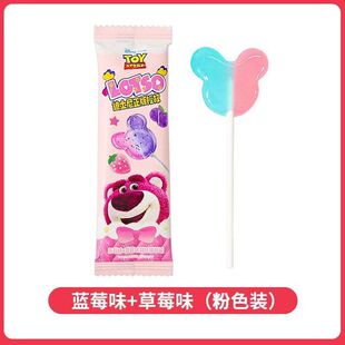 ��ݮ���pζ�������ܿ�ͨɢ�Q500g�Y��ϲ�ǹ���ͯ�Y���׃��@С��ʳ