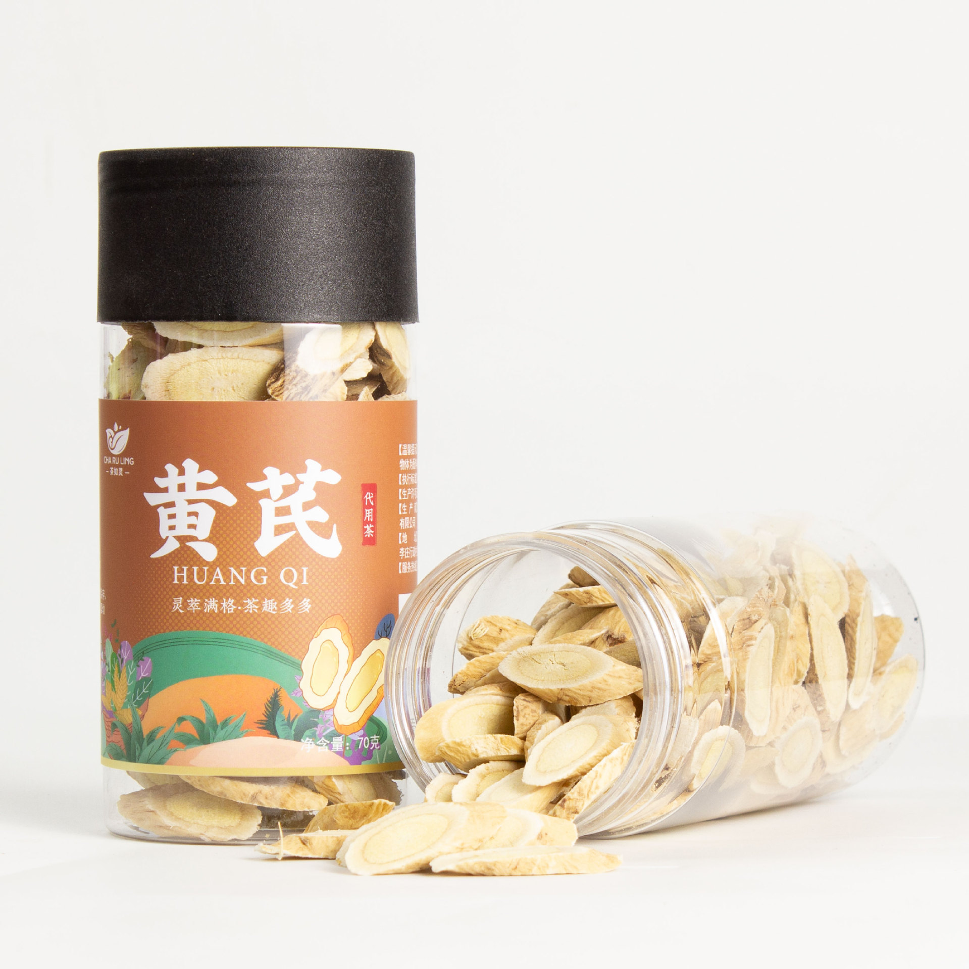 Dandelion Flower Tea Loose Herbal Tea 70g Bottle Sugar Free Daily Brew specifications