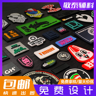 ���Sֱ�NPVCܛ�z�� ���ܘ��ƶ� ���b�z��LOGO�OӋ �� ���̘����z