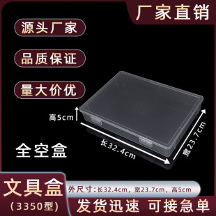 pp�����ľߺзeľƴ�D��ɫ���P͸���������L�����ռ{�д�����