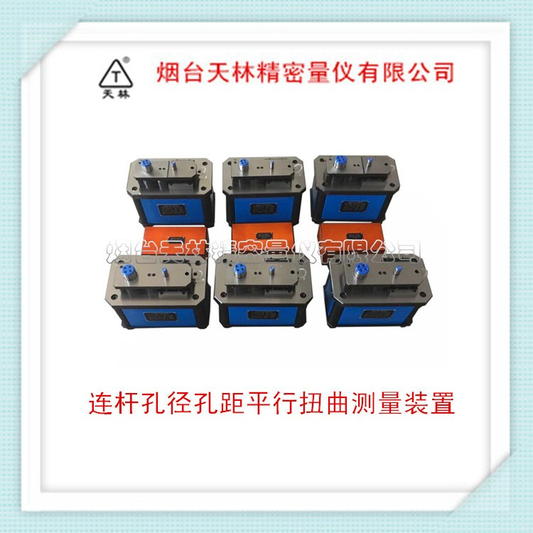 ���������������˿׾��׾�ƽ��Ť���ۺϲ������Զ��߾������߼��