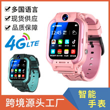 C85跨境4G全网通视频通话定位儿童智能电话手表smartwatch baby