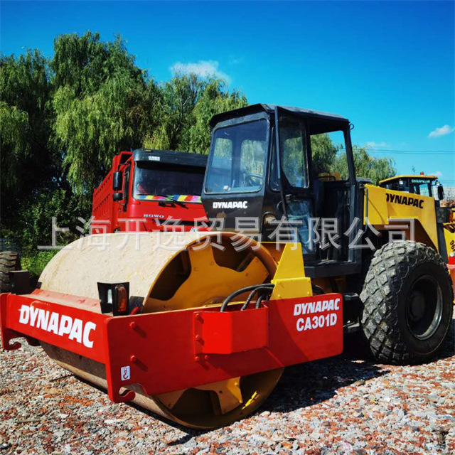 供应二手戴纳派克压路机 戴纳派克 CA301D DYNAPAC 二手压路机