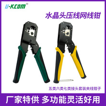 SֱNˮ^QWjQyԇx^bAQ