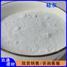 ���l΢��۹������ͻ𱣜ز���ˮ������ϻ���������߹��