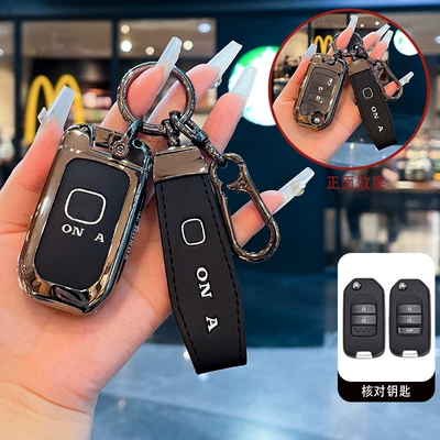 Static Rod/Key Bag — Generation Accord Half Key Cover - type-c-leather-buckle-black