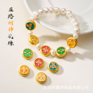 Ancient French enamel open transport five road God of Wealth sand gold diy accessories God of Wealth car hanging bracelet manufacturers wholesale