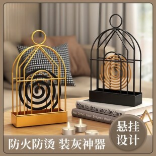 Creative Mosquito Coil Holder for Hanging Sandalwood Mosquito Coil Burner, Outdoor Metal Tray, Ash Catcher, Birdcage Mosquito Coil Stand