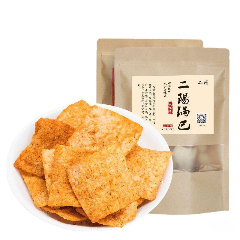 Eiyang 手作りクリスピーライス 400g 花椒スパイシースナック カジュアルスナック ギフトパック|undefined