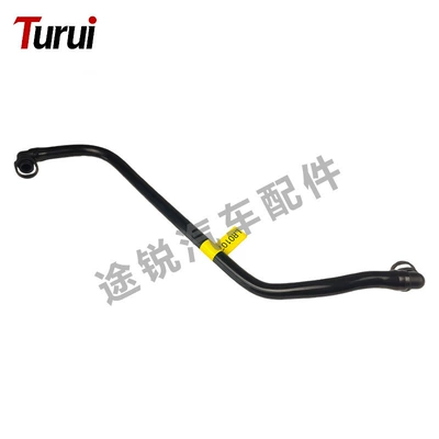 Suitable for Touareg and: automobile water pipe - lr010757-valve-cover-exhaust-pipe-r
