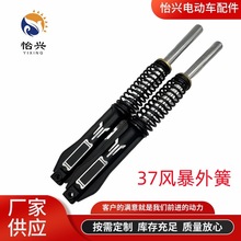 늄���݆܇��ɜp���L���X37 38�p���������݆܇�ӏ���ǰ�p��