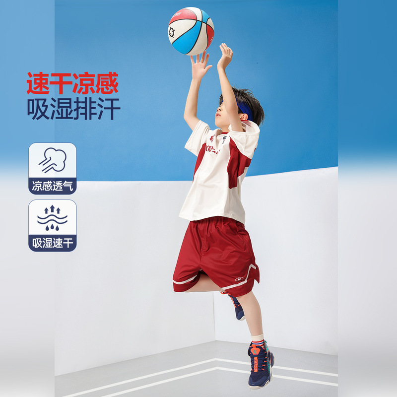 夏新製品アイスシルククール子供バスケットボールユニフォームパンダラウンド夏服男の子スポーツ速乾ベストスーツ|undefined