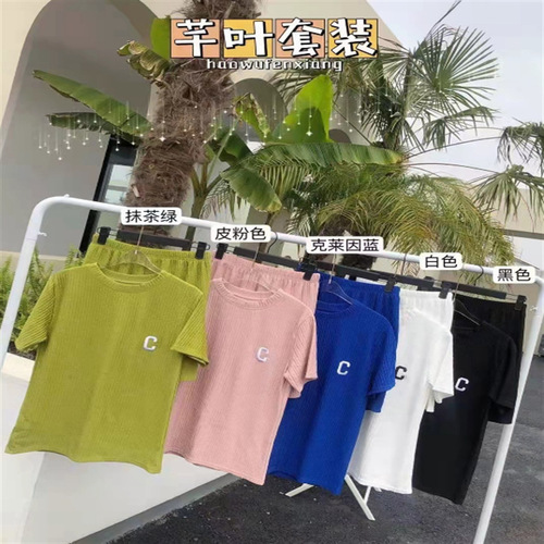 Southeast Asia Best-Selling Crepe Pouch Embroidery Set Women's Summer Pants Two-Piece Home Leisure Fashion Set