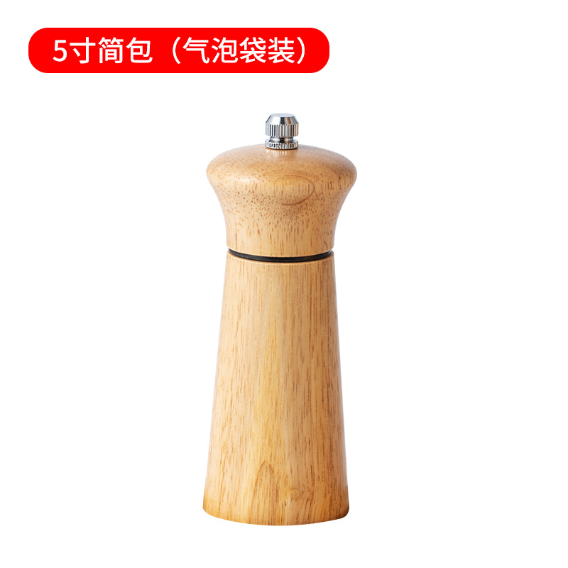 5 인치 간단한 가방 (버블 백)