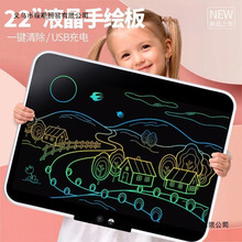 ħ����22���ߴ�Һ���֌��僺ͯ�T�f�L��С�ڰ���ó�늌��ְ�