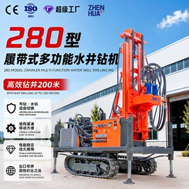 钻探机;桩工机械