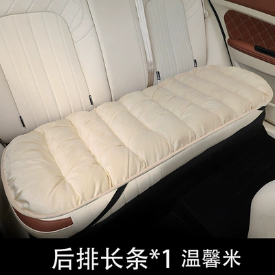 Waist support | Cushion Truck Seat Cushion - k1-down-beige-rear-seat-cushion