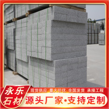 ��·����֥���·��ʯ ������ʯ��·߅ʯ·��ʯ��ʯ·��ʯ�S��