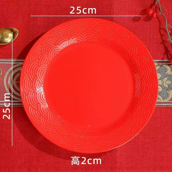 Big, 25cm