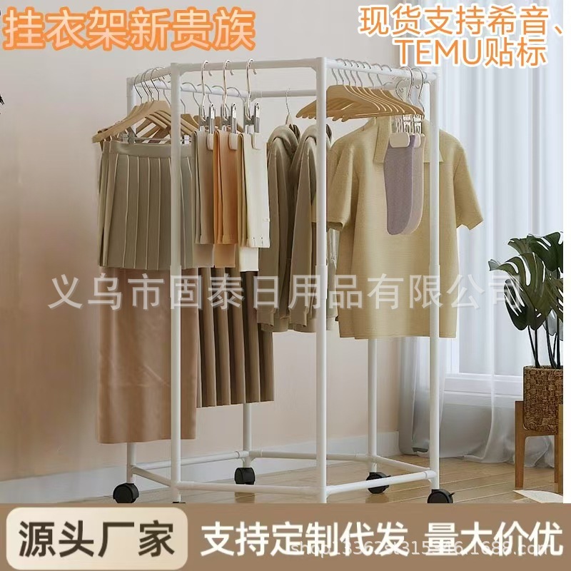 육각형 건조 랙 360 ° 회전 도르래 대용량 의류 보관 건조 랙 홈 실용적인 교수형 랙