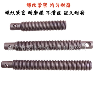 Valve top-end pliers set for Mühərrik alətləri
