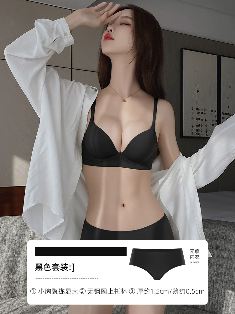 Underwear, push up bra, supporting bra top