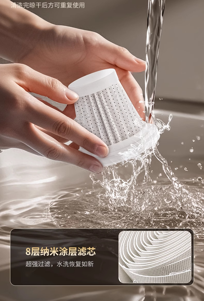 详情图_26_PC