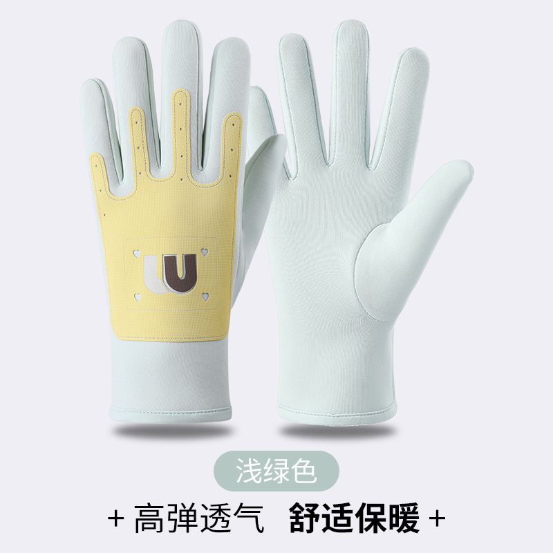 新款儿童保暖手套秋冬加绒加厚学生骑车防风抗寒骑行手套定制批发|undefined
