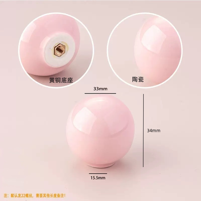 卡通可爱仿真喵咪柜门拉手儿童房衣柜拉手抽屉橱柜鞋柜家具小把手|undefined