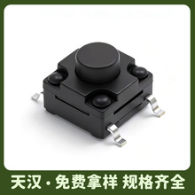 ���Sֱ�N�p�|�_�P6*6��ˮ�NƬ�h���͸ߜ�΢�Ӱ��I�_�PSMT�NƬ���I