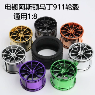 国产积木23800轮毂 电镀积木62.3x42mm兼容科技跑车MOC散件配件